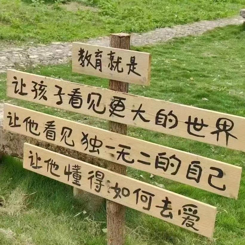 南宁中职升学陈老师