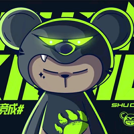 树呆熊保利东郡店