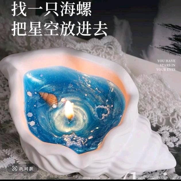 鑫鑫百货臻选阁