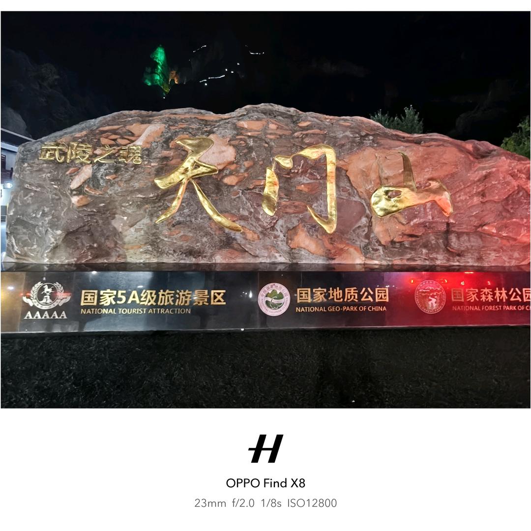浩  哥