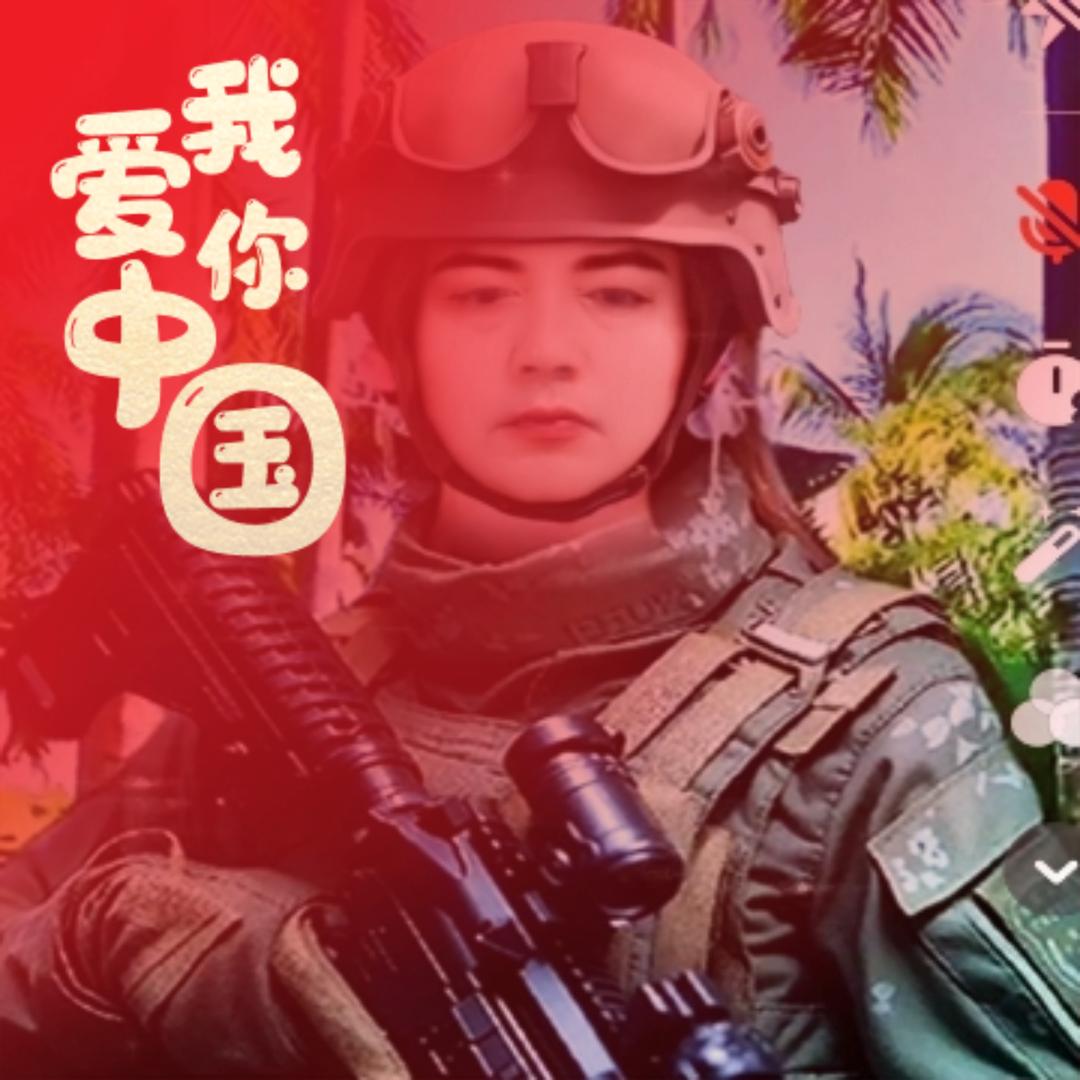 彬(๑• . •๑)彬