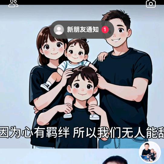 阿敏