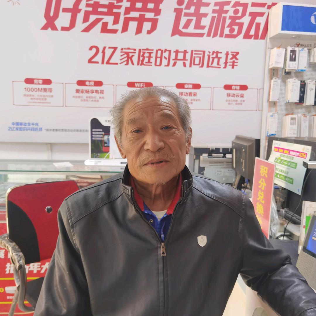 药兰会