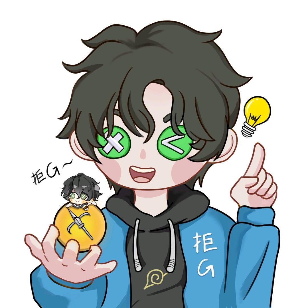 拒G菌
