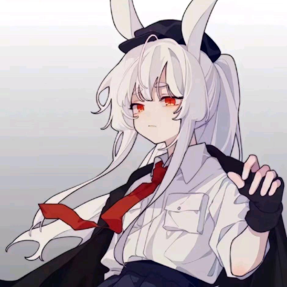 丫头