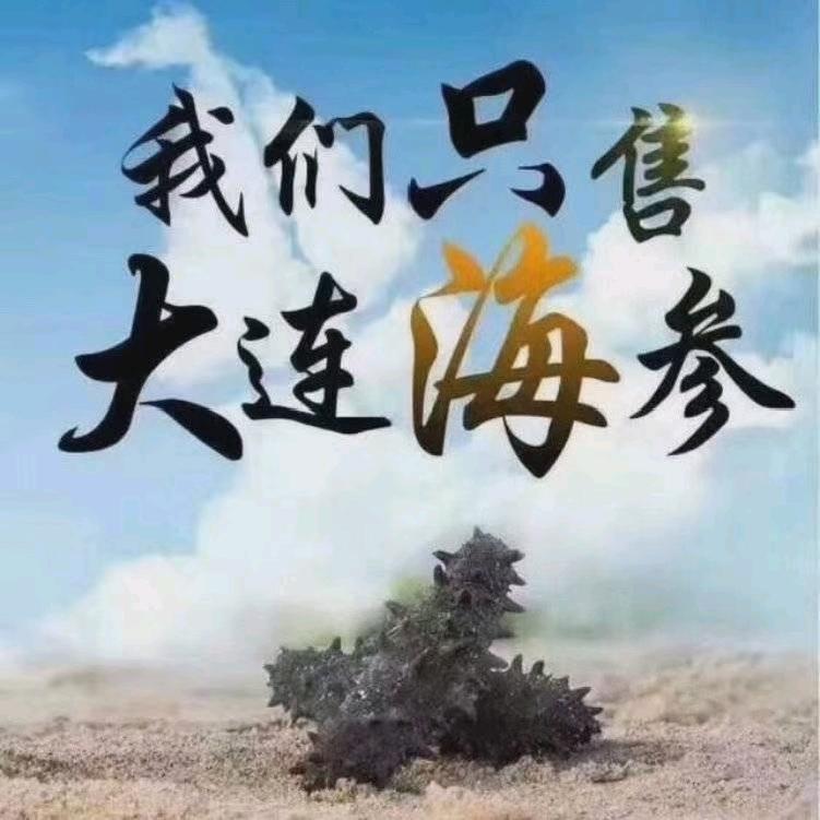 柳同姐海鲜