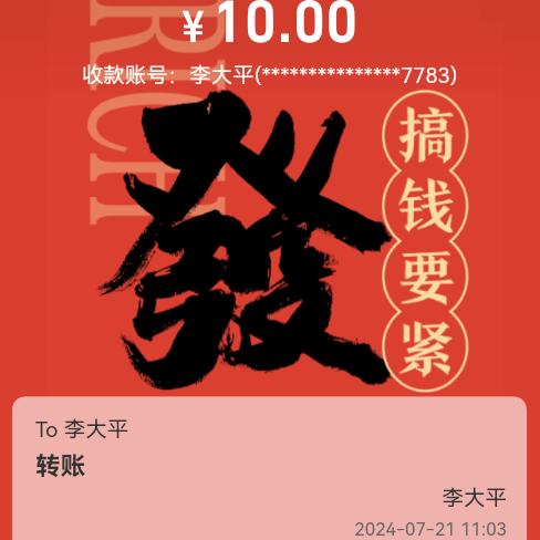 妀变自己。奋发图强。