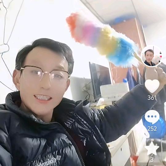 辛苦是我