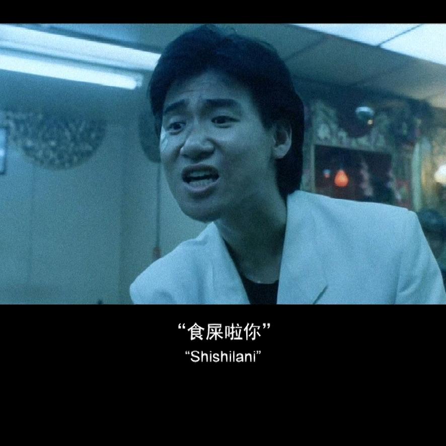 亿条大师