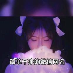 青藏高远