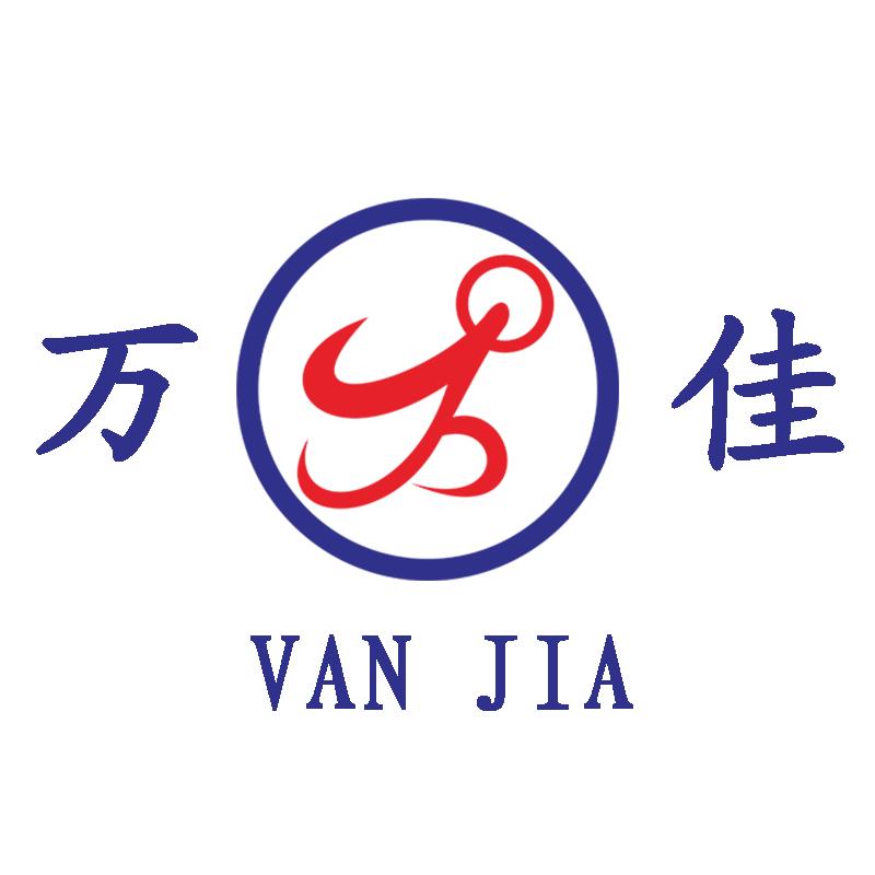 广州万佳机械有限公司