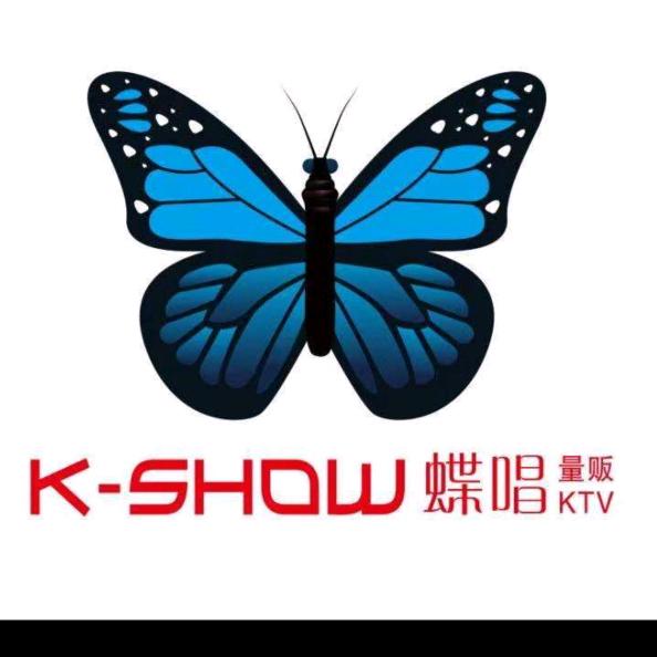 客秀蝶唱量贩KTV