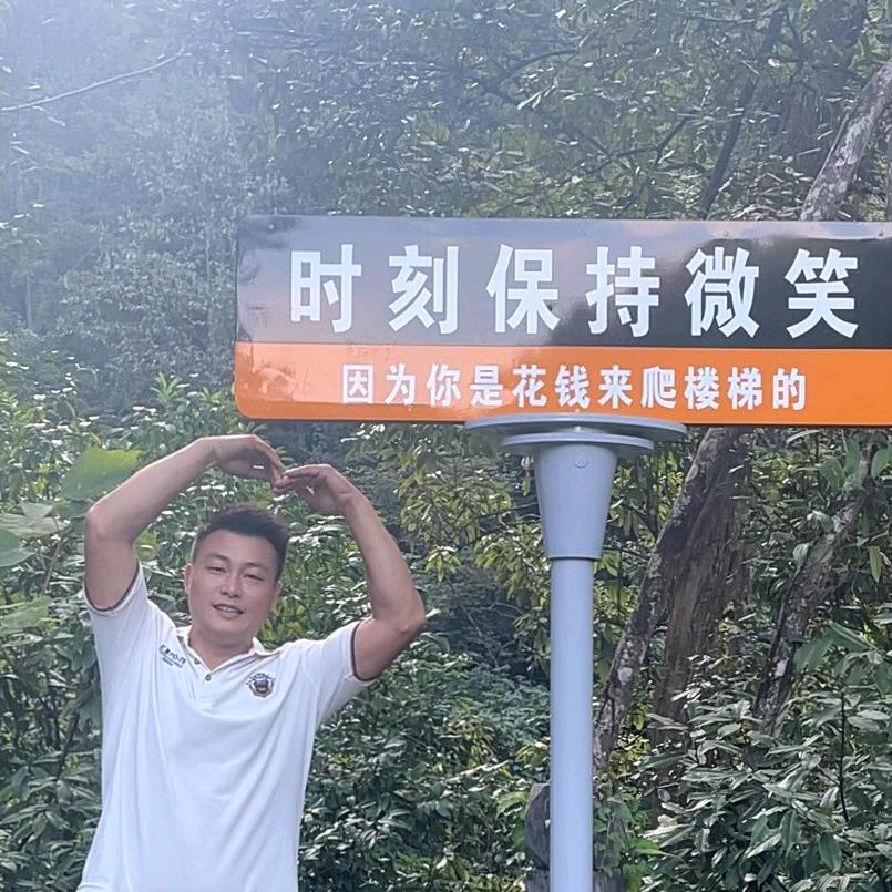 （思念）R Love YOU R