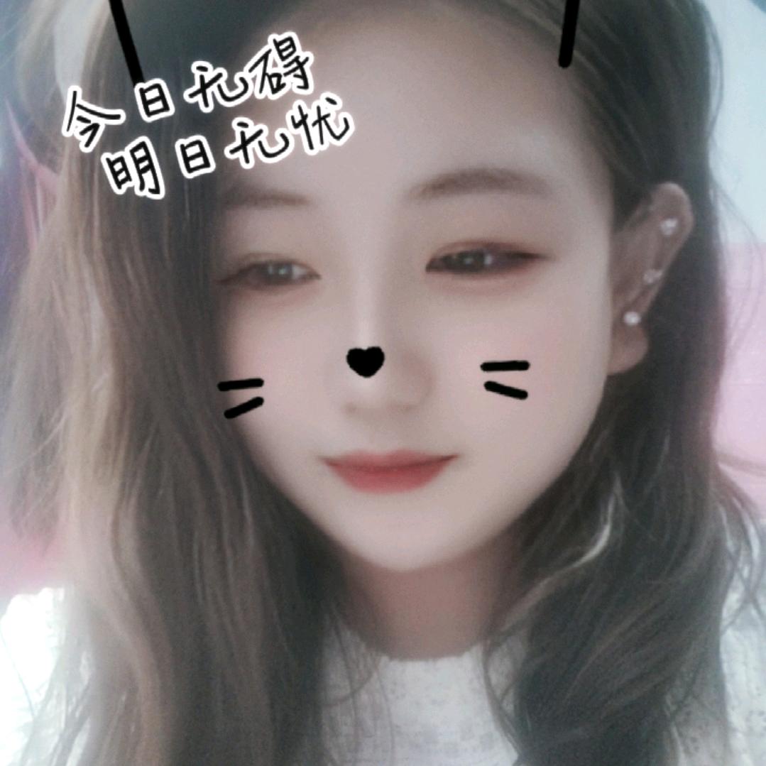 🐵姐的霸气你不懂🙈拒绝私聊