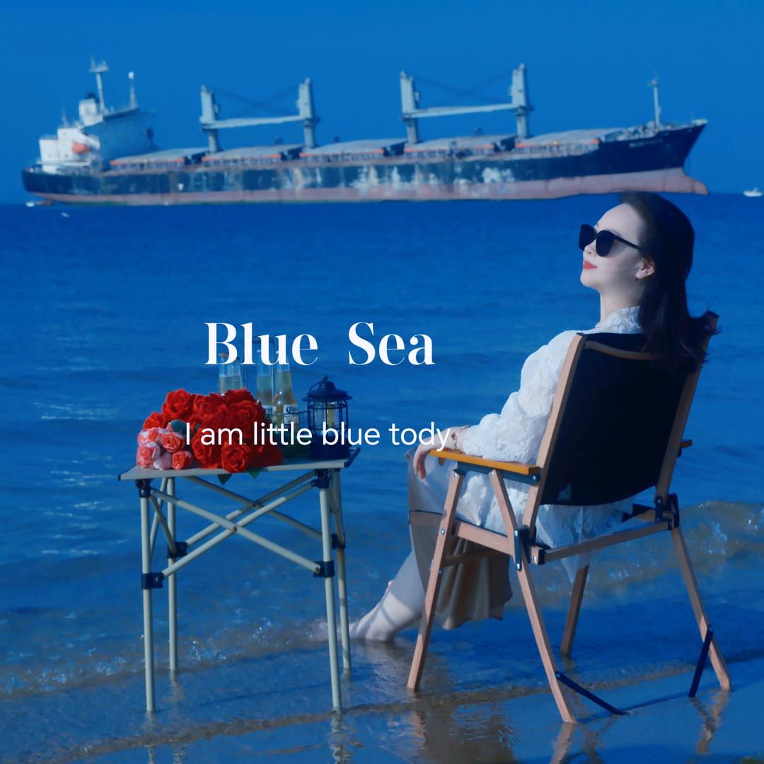 半夏清浅