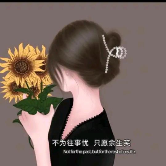 凑热闹