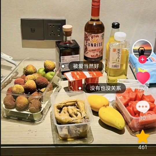 仰望大海的遥不可及