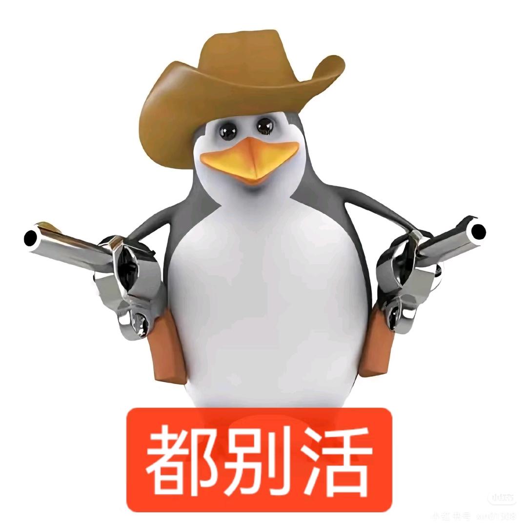 心乱如麻婆豆腐