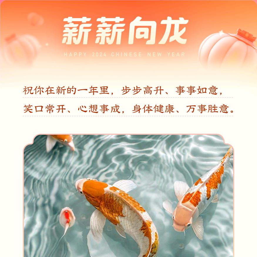 梅开五福🍓🌈🎉🎉