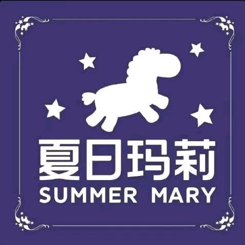 夏日玛莉西餐厅德思勤店