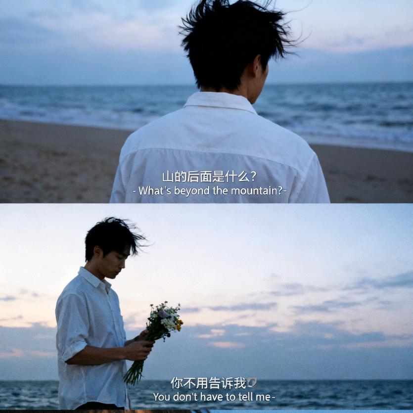 小小王子