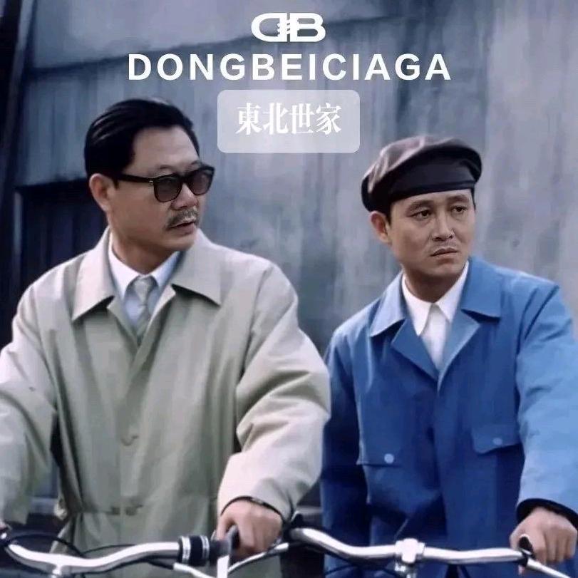 陆羽