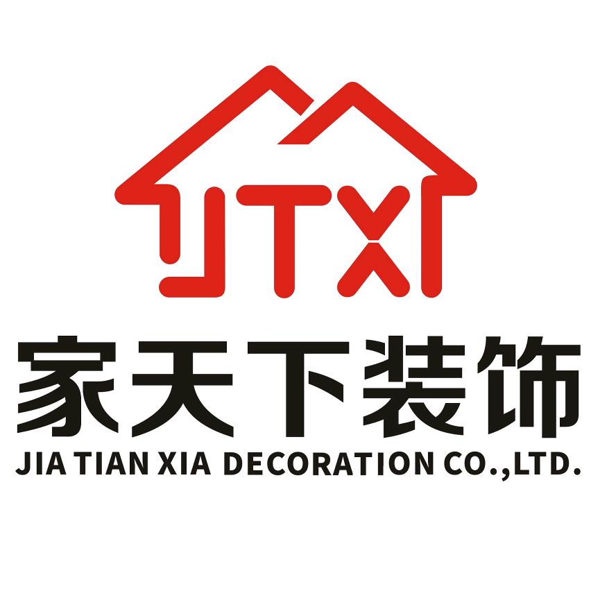 昆明家天下装饰