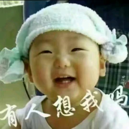随缘
