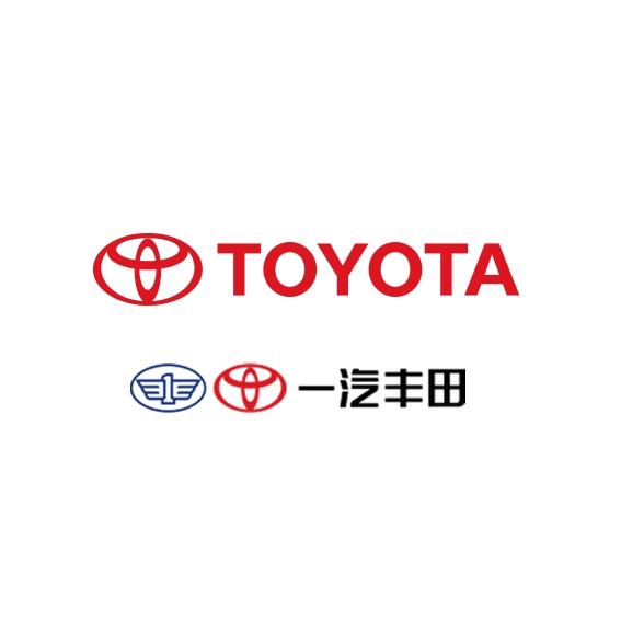 一汽丰田秦皇岛东港4S店