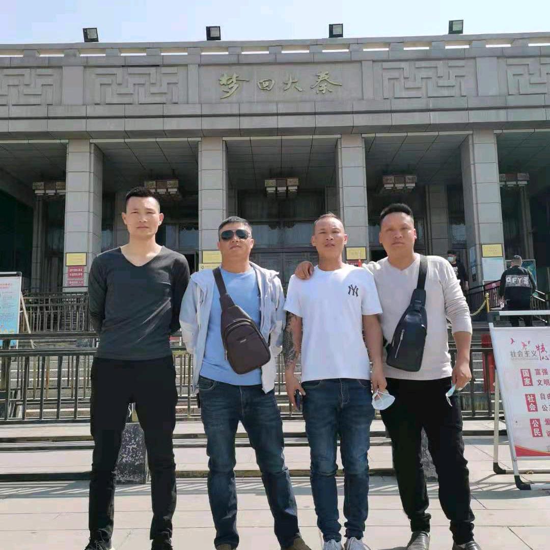 啊华