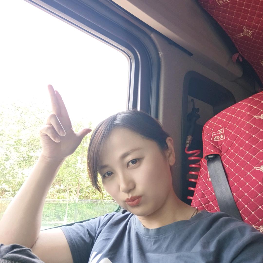 燕姐好生活