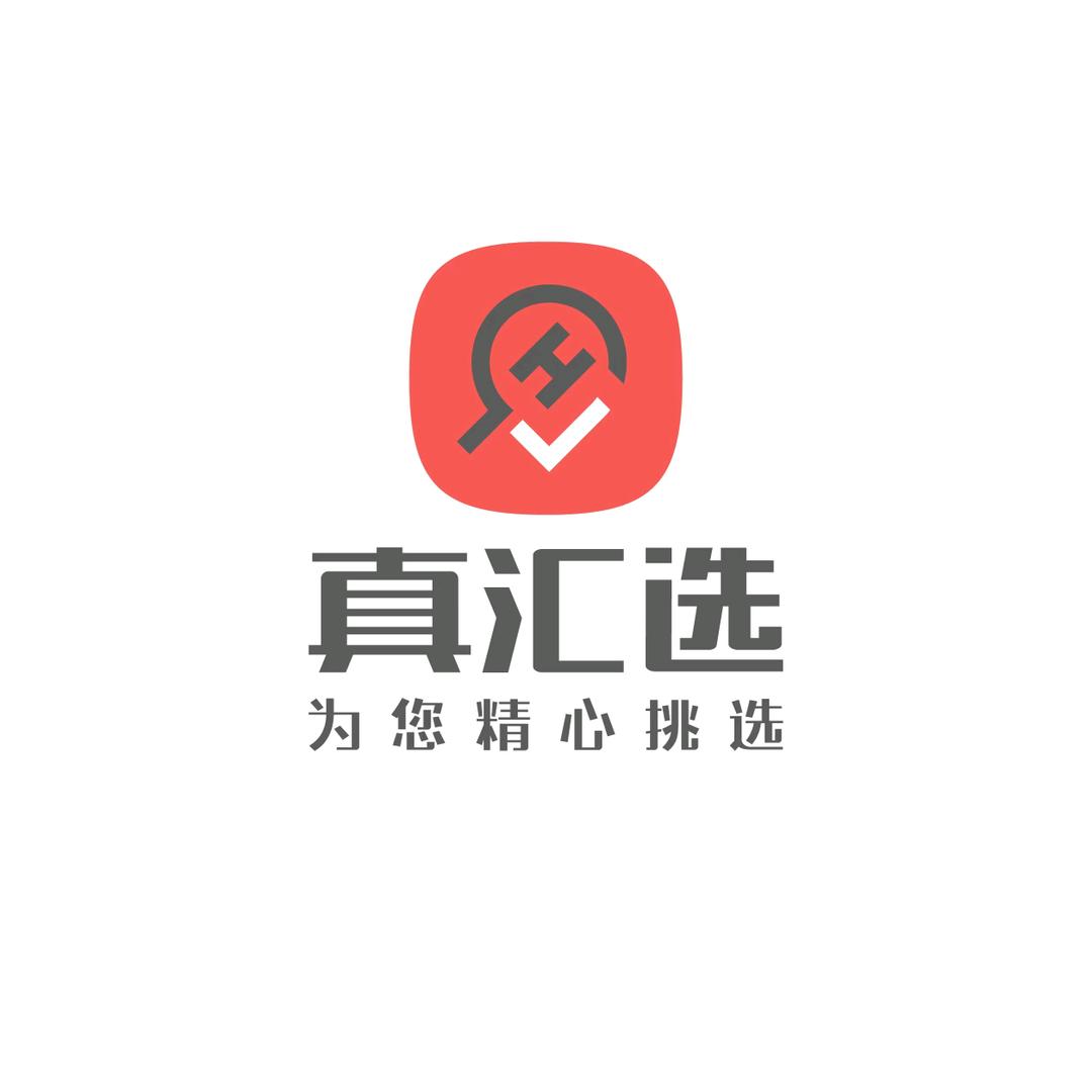 爱漂亮的小仙女