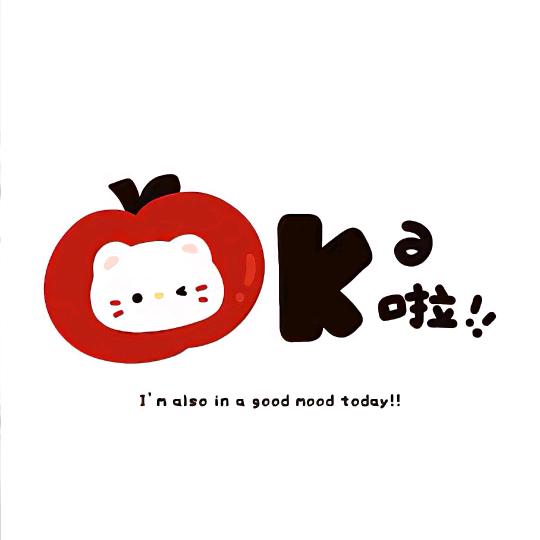 卖房的小胖胖～