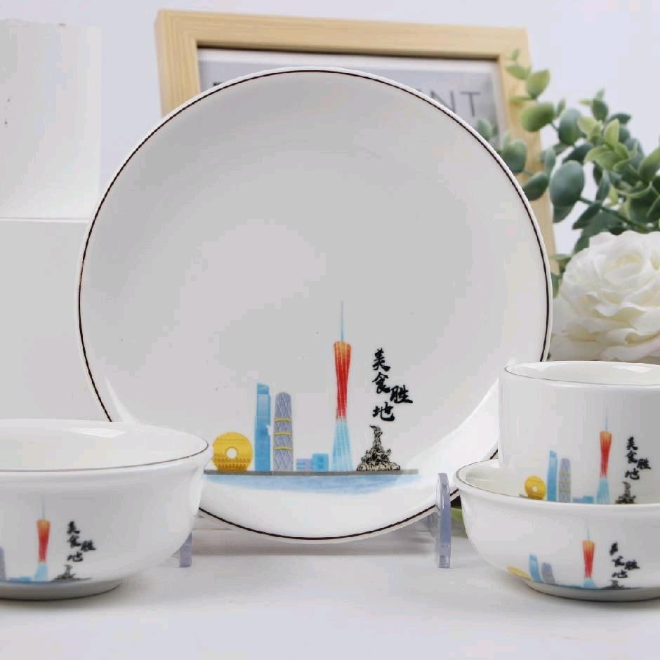 广州众亿民清洁服务有限公司