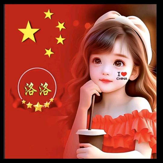 დ᭄四季安然ঞᩚ