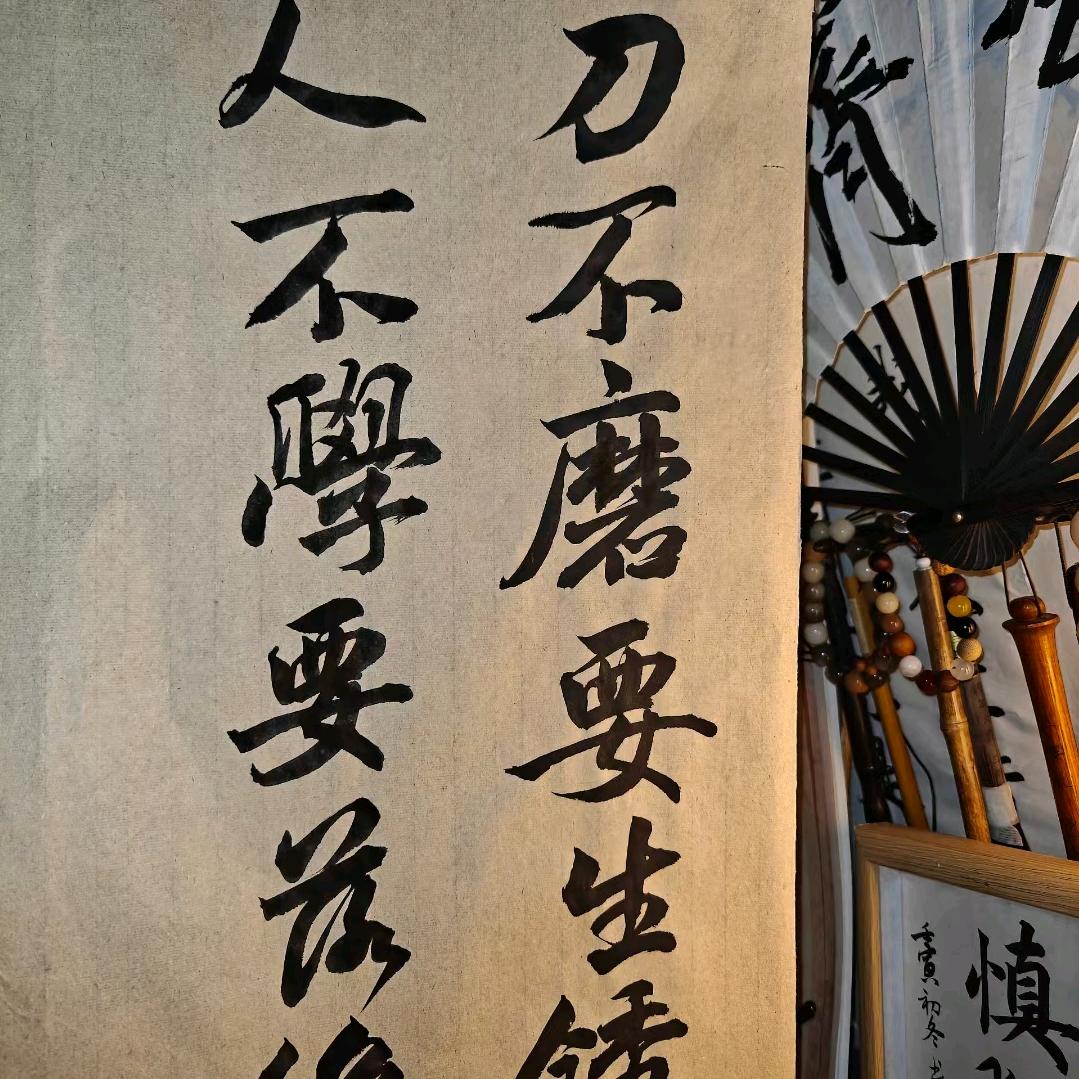 仰看天空之城