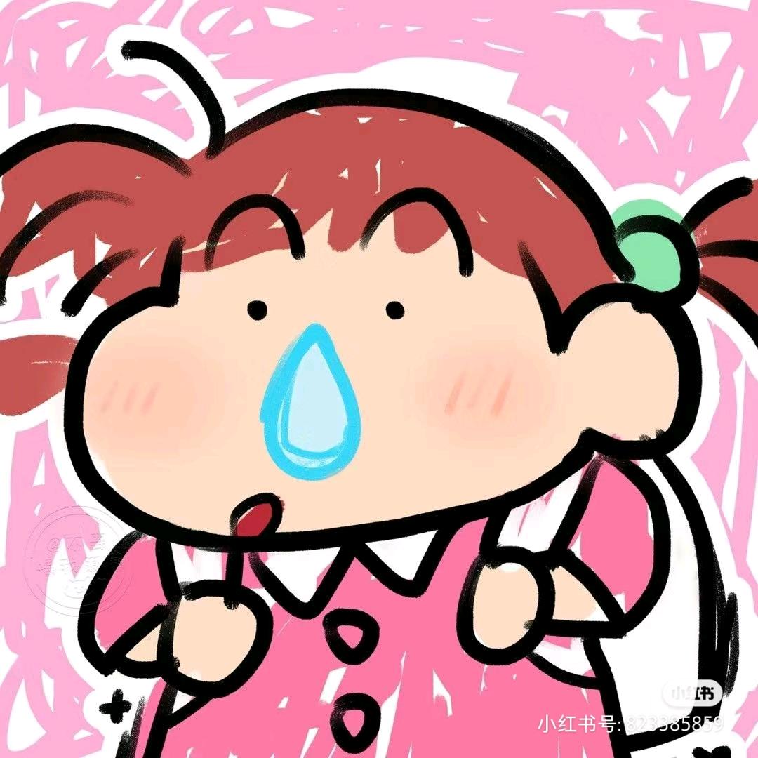 温柔🔮（玄学版）