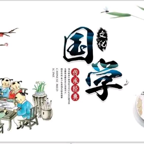 乐水可测风云