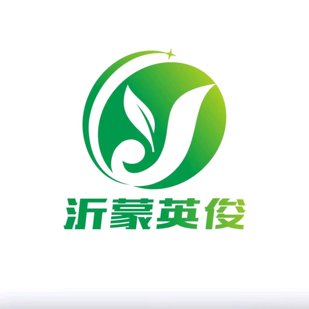 英俊商贸～辛总