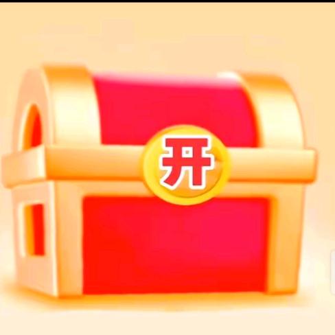 极速开屏（官方）