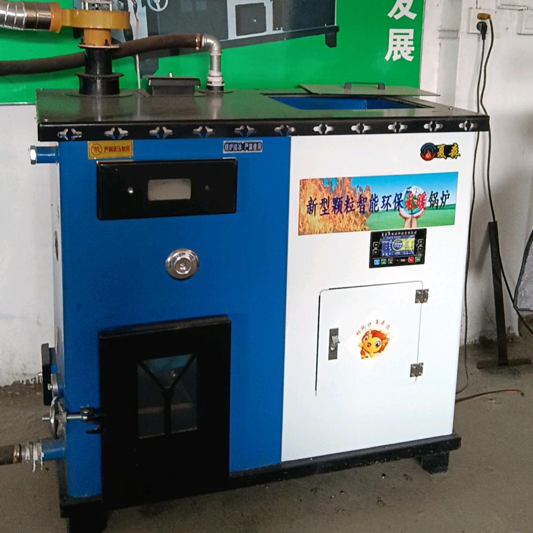 夏森兰炭锅炉厂家