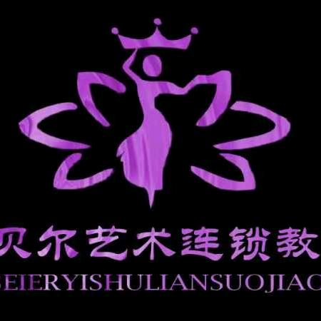 华容夏贝尔（程老师）