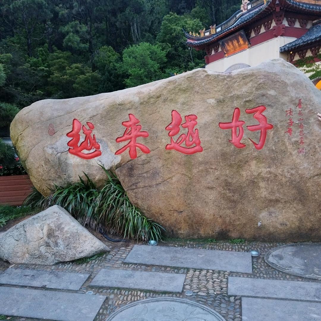 越来越好，低质量的合群，不如高质量的独处