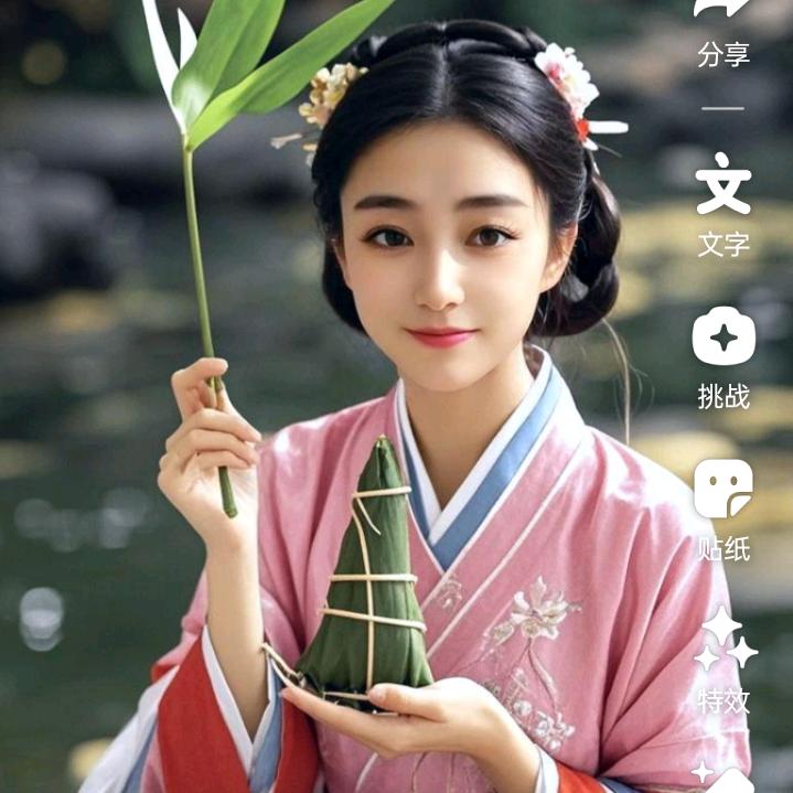 一片冰心在玉壶