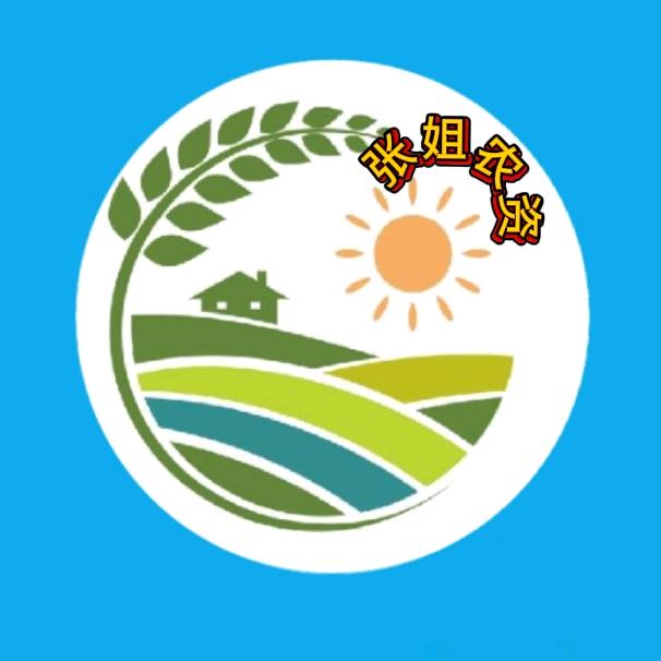 张姐农业