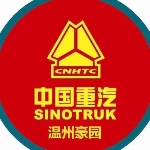 温州市义邦汽车销售有限公司