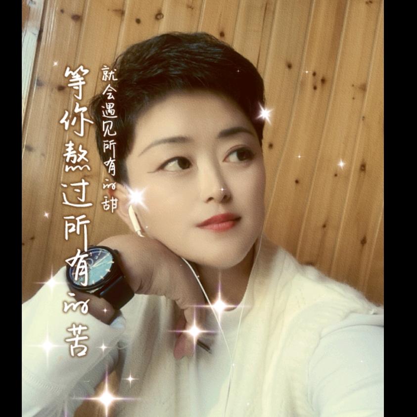 路冰珊❤٩(๛ ˘ ³˘)۶♥