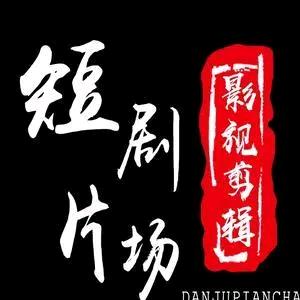 象棋小蚕