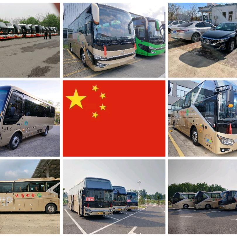 🇨🇳山东金田客运有限公司