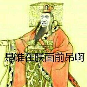 微观大帝